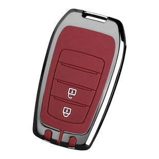 车品匠适用于丰田普拉多钥匙套2025新普拉多18~24老款霸道车壳扣