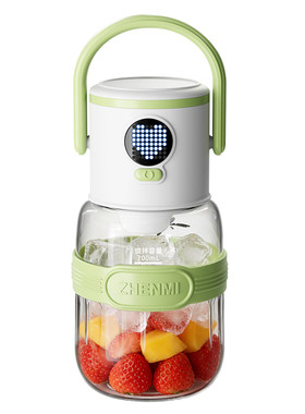 臻米便携式玻璃榨汁机大容量充电2026新小型家用果汁榨汁杯吨吨桶