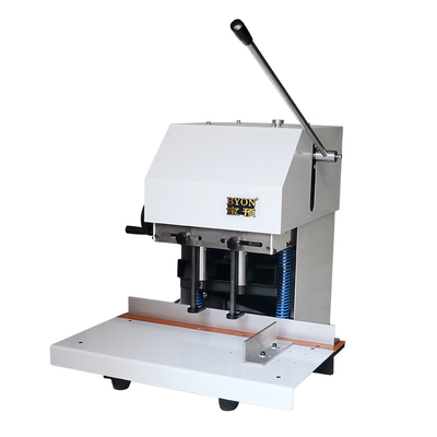 宝预HX-210A双头电动装订打孔机