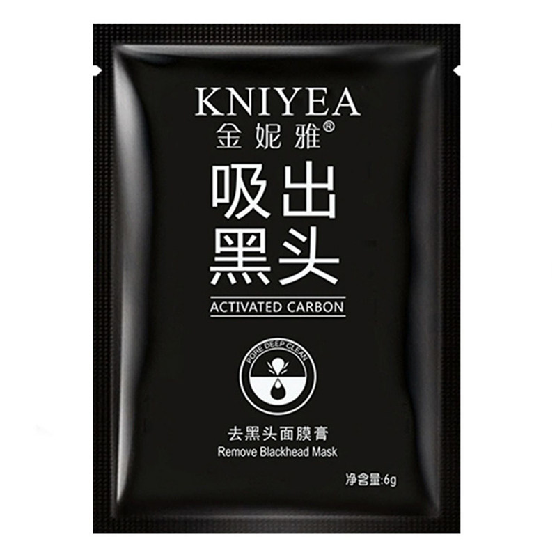 去黑头鼻贴撕拉式收缩毛孔粉刺