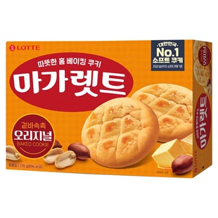 韩国零食品进口乐天玛加利糕点原味松软香甜饼干176g*3盒夹心美味