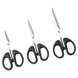 小剪刀家用剪子大号儿童文具办公迷你小号剪子学生不锈钢剪纸专用