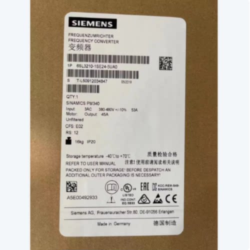 议价6SL3210-1SE24-5UA0/5UAO西门子S120变频器22kw 6SL32101SE24