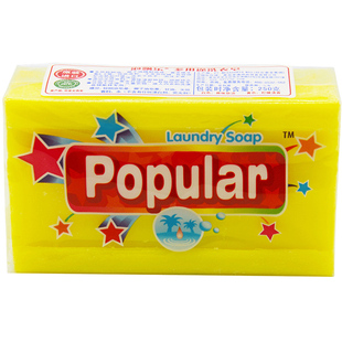 泡飘乐 popular 抑菌洗衣皂 250克 原装进口婴儿尿布皂不含荧光剂