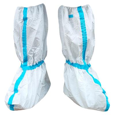 一次性贴条靴套透气长筒防水加大