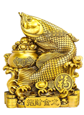 铜金龙鱼聚宝盆金鱼摆件年年有余