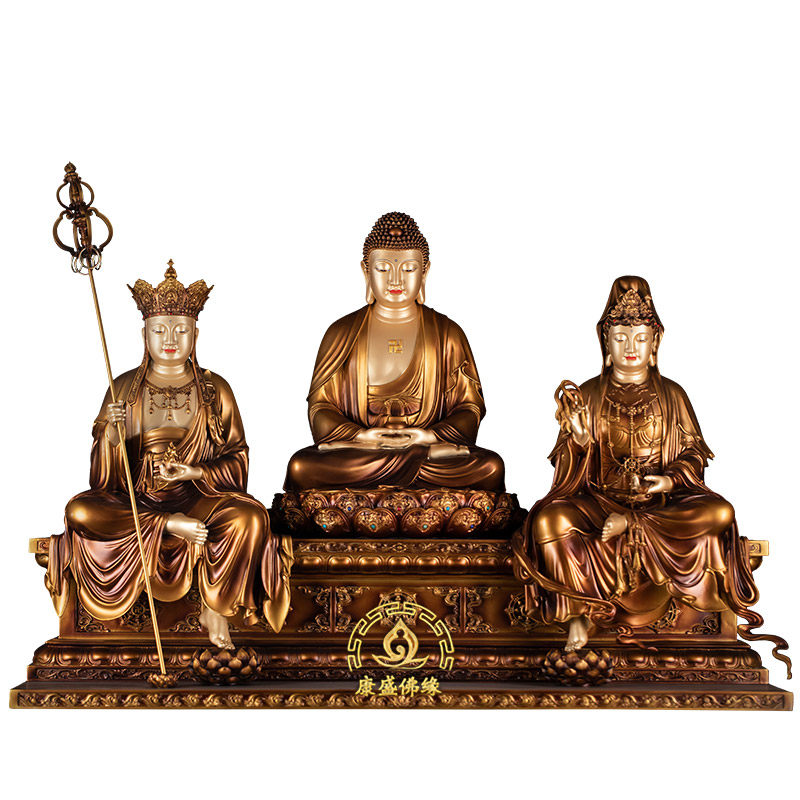 纯铜仿古娑婆三圣像供奉家居摆件