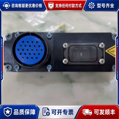议价ATI机器人换枪装置快换装置VB8MVB8TVB14M