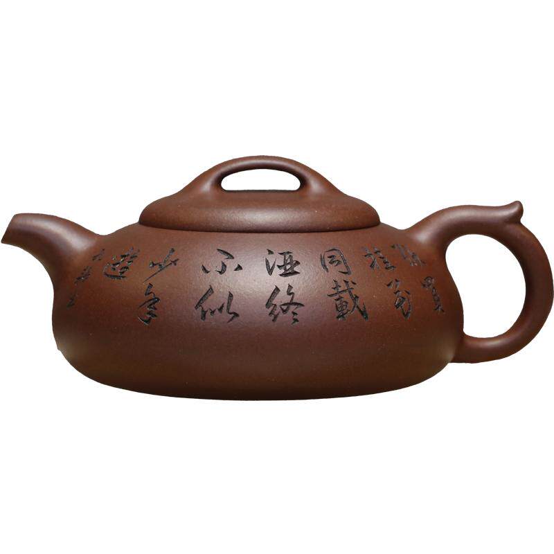 宜兴原矿底槽清扁腹过桥紫砂壶