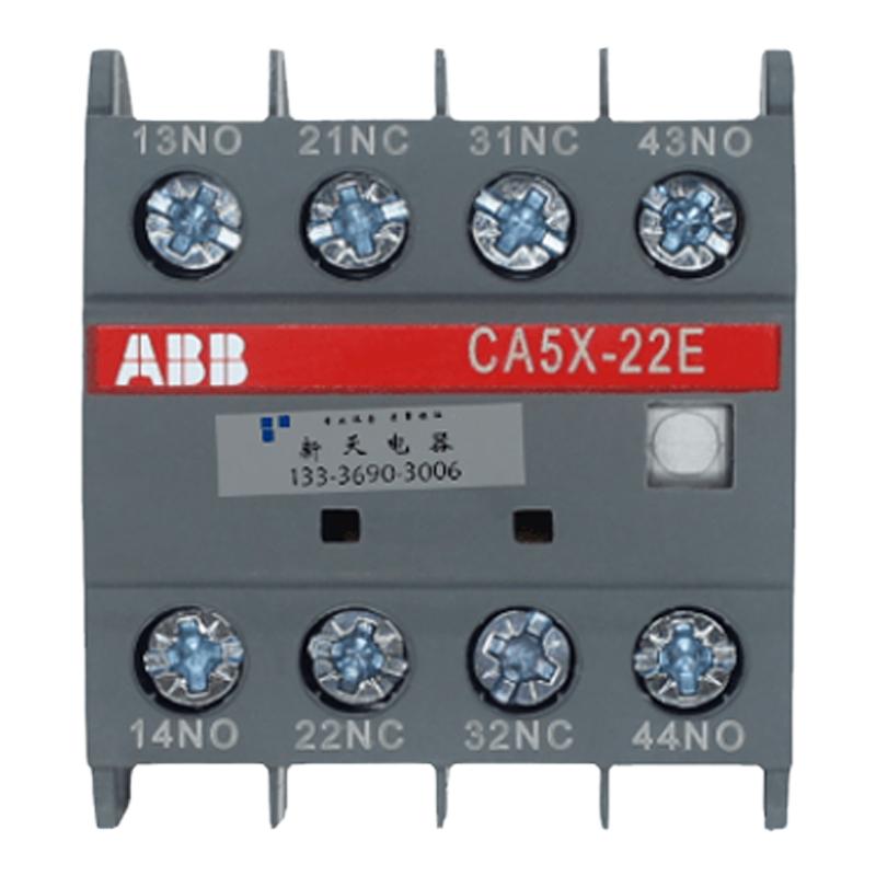 正品ABB接触器辅助触点CA5X-CA5-CAL5X-10-01-11-22E-40M-TEF5-NO