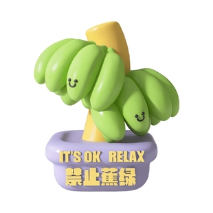 禁止焦虑创意礼品情绪安抚神器办公桌治愈装饰摆件生日礼物送朋友