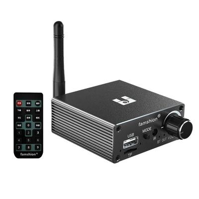 梵声5.1蓝牙接收器无损传输