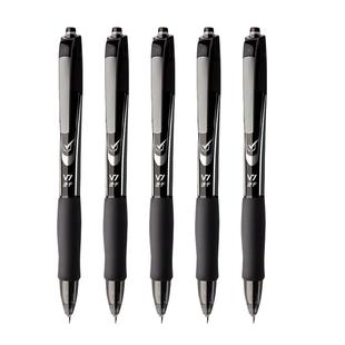 得力V1中性笔考试专用按动速干顺滑ST头刷题笔签字笔黑色黑笔签字笔连中三元笔芯0.5备考学生初中生考研考公