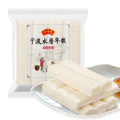 罗锦记宁波水磨年糕手工白条年糕火锅配料方便食材年糕条炒年糕
