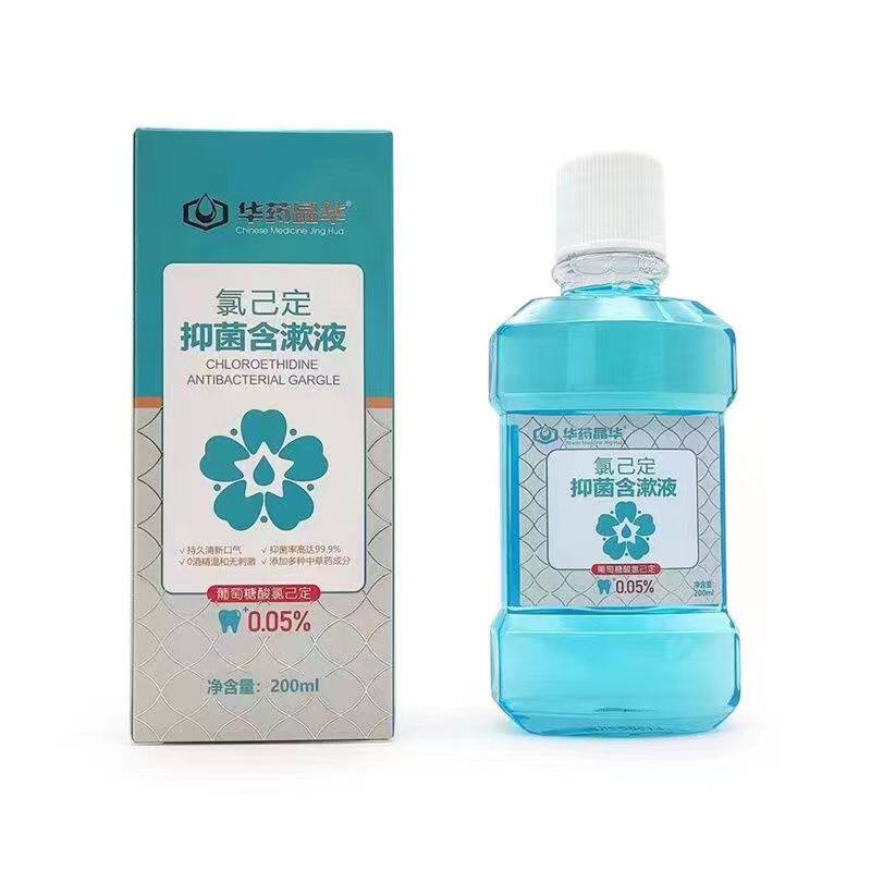 牙齿过敏冷热酸疼牙龈肿痛出血
