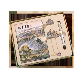 祖国美丽河山系列万里长城pu记事本金属书签徽章签字笔礼盒套装八达岭北京旅游纪念