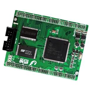 研旭TMS320F28377核心板 28377双核工业级板卡 dsp学习开发板