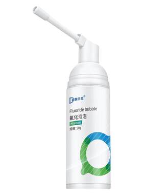 【天猫甄选】儿童含氟牙膏防蛀牙