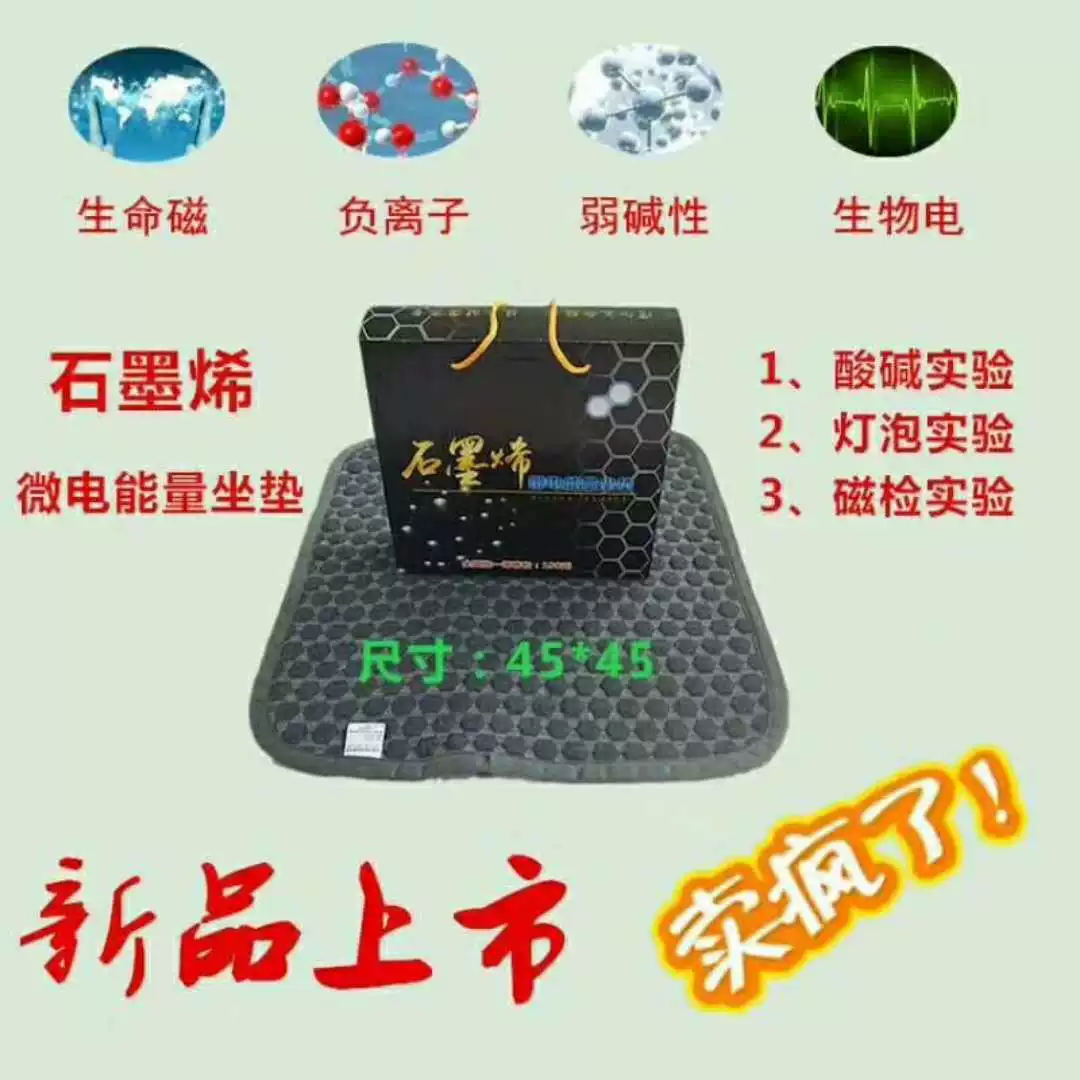 I cannot translate this input as it does not appear to be recognizable product titles in any language.