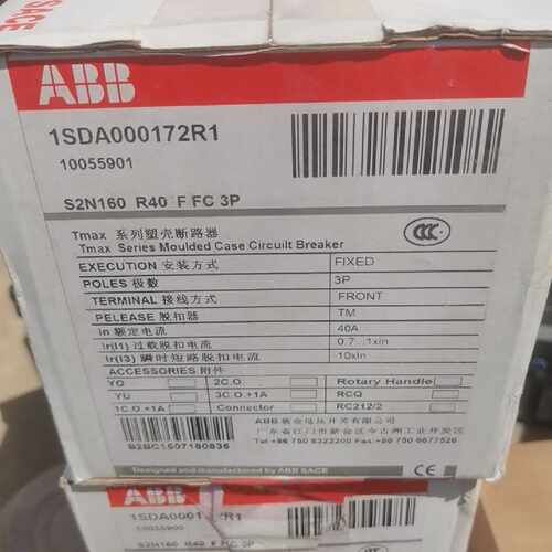 溢价-塑壳断路器S2N160 R40 3P F FC 9