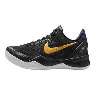 上尚体育Nike Zoom Kobe 8 Proto 科比8 紫金篮球鞋 HF9550-100