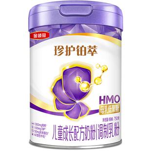 【1300mg高钙】伊利金领冠珍护铂萃4段750g儿童青少年成长奶粉