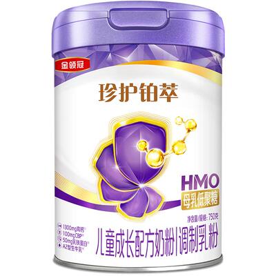 金领冠珍护铂萃4段750g奶粉