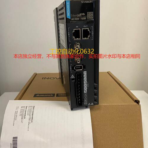 议价汇川伺服驱动器SV630PS1R6I/SV630PS2R8I/SV630PS5R5I/7R6I/0