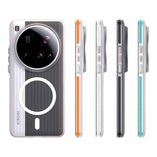 迈博旅MBL【超薄裸机感】适用小米15Ultra手机壳小米15/15Pro瓦楞光栅壳磨砂mi14Magsafe磁吸肤感15spro壳套