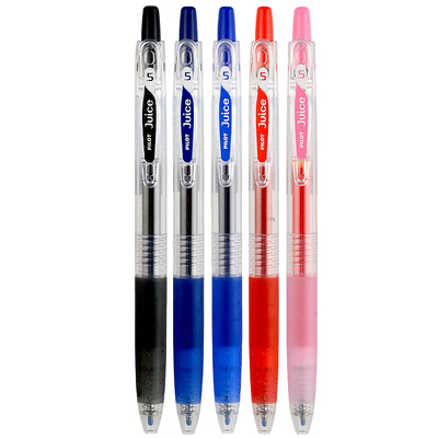 百乐PILOT彩色果汁中性笔