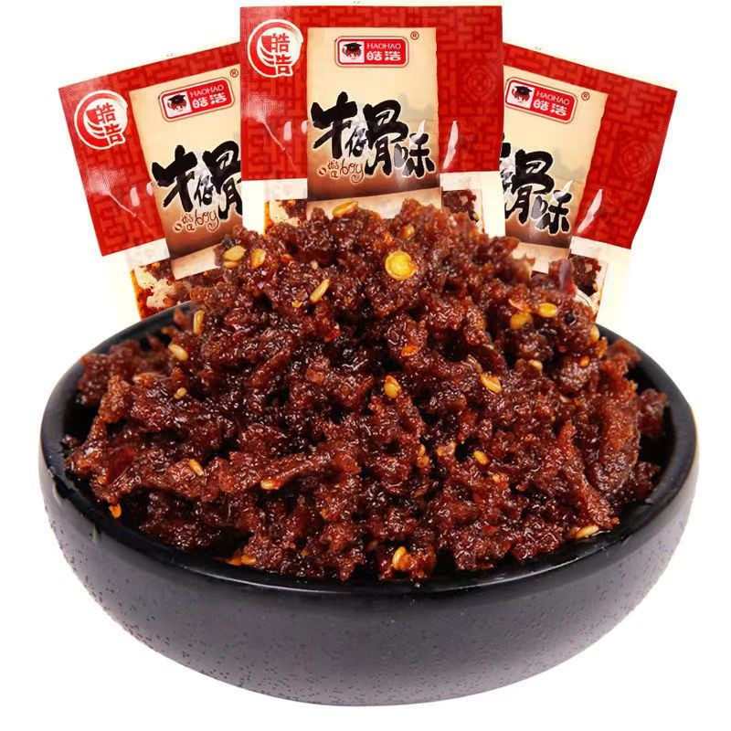 新日期牛仔骨味辣条儿时零食大礼包麻辣味8090后怀旧食品超辣包邮