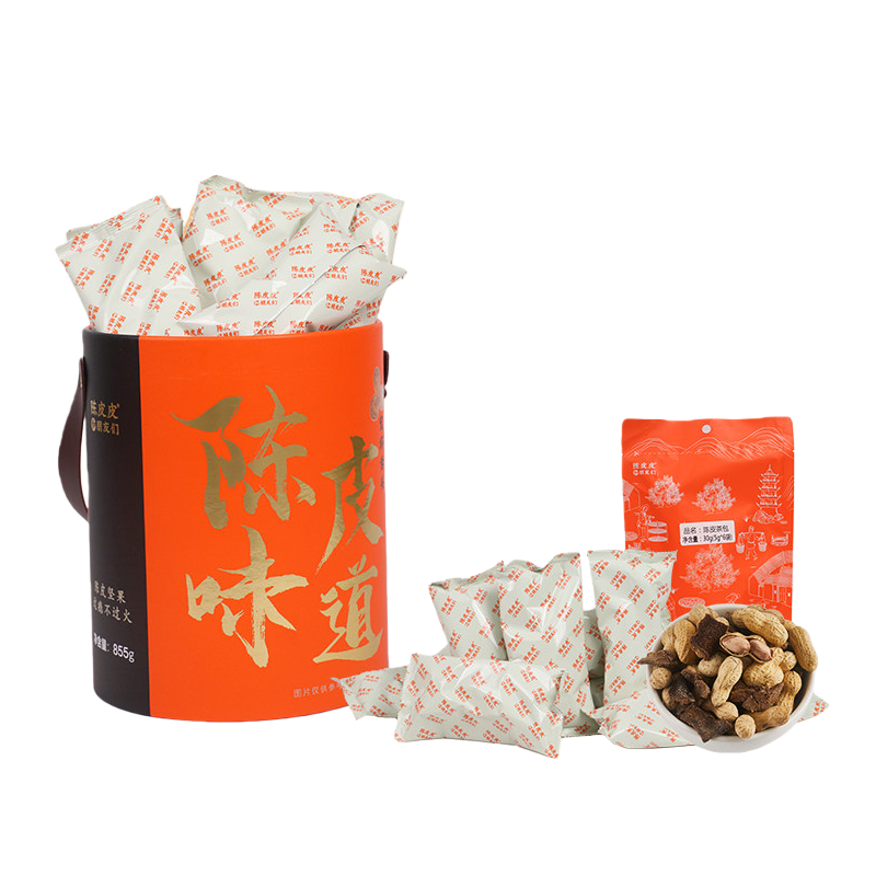 陈皮皮陈皮花生瓜子南瓜子休闲抱抱桶春节年货送礼一桶满足礼盒装