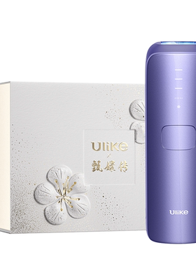 UlikeAir20光子冰点脱毛仪