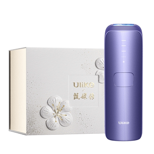 【国家补贴】Ulike蓝宝石冰点脱毛仪器Air4医用全身腋下无痛女士