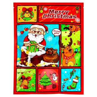 圣诞节儿童礼物小礼品盲袋文具盲盒大礼包奖品小学生奖励幼儿园的