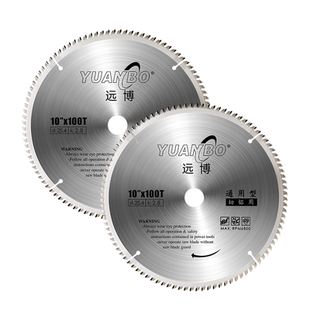 远博切铝合金专用锯片平齿120齿10寸255铝材斜切锯锯铝机切割片