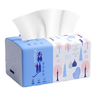 冬兰420张加量家用抽纸巾三元三件整箱卫生纸餐巾纸卫生纸巾实惠