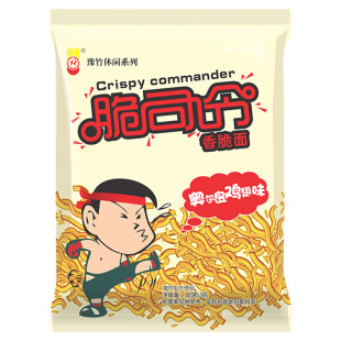 脆司令干脆面方便面干吃面香酥面奥尔良鸡翅点心面休闲零食品