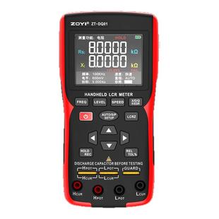 众仪ZT-DQ01数字高精度手持电桥测试仪LCR测量电阻电容电感电容表