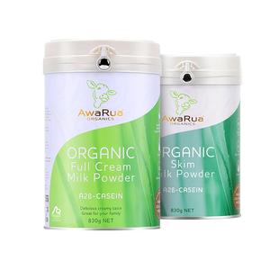 【拍2赠400g】awarua阿瓦鲁有机A2奶粉800g