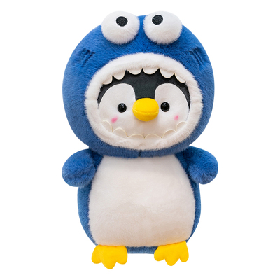 可爱变身小企鹅公仔毛绒玩具布娃娃哄睡玩偶抱枕生日礼物女生恐龙