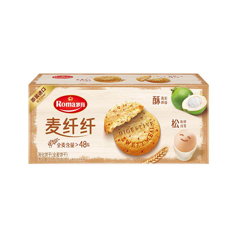 罗玛麦纤纤全麦饼干酥脆零食含椰蓉独立包装办公室下午茶团购囤货