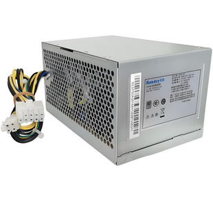 全新联想10针电源PA-2181-1 PCE027 HK280-23PP PCE028 HK350-12P