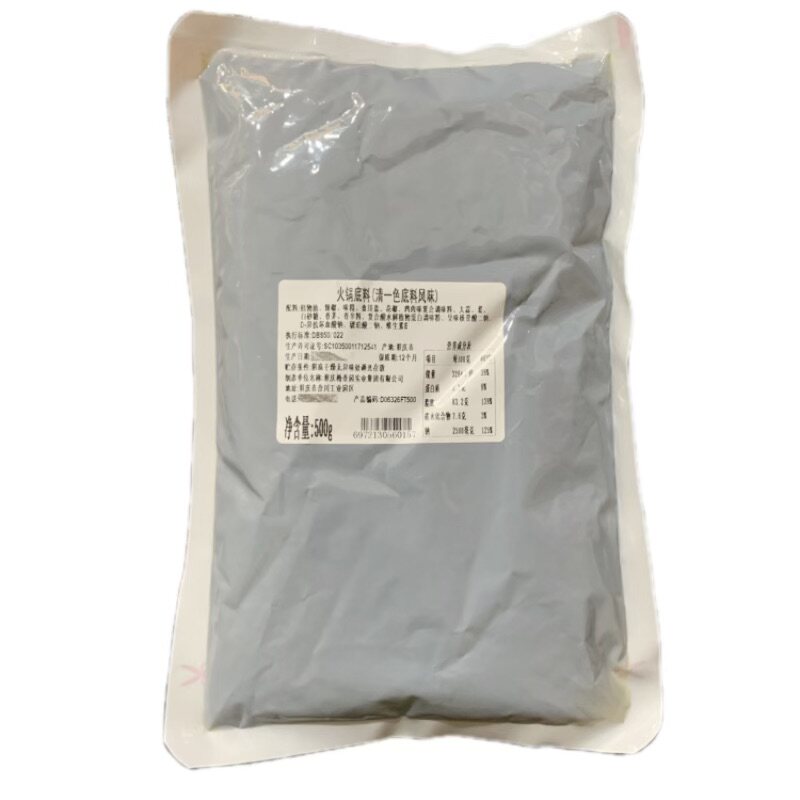 清一色底料梅香园火锅底料批发