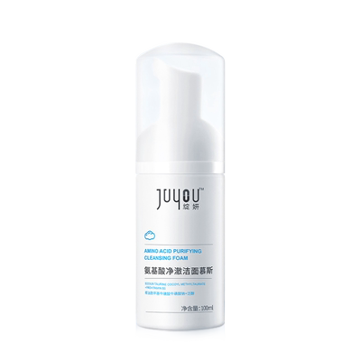 绽妍氨基酸洗面奶温和清洁不紧绷