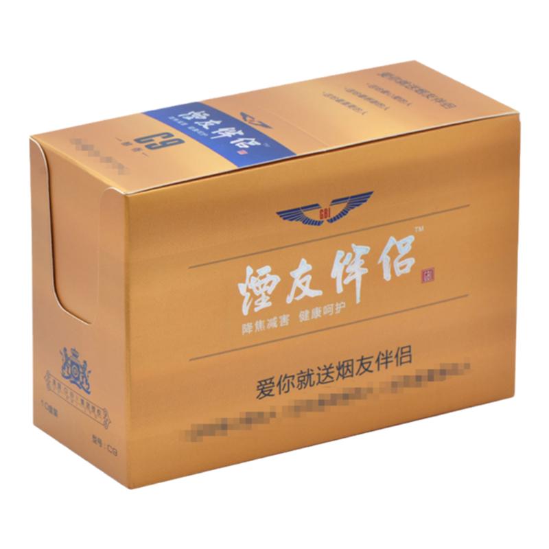 大船烟嘴一次性过滤器三重植物