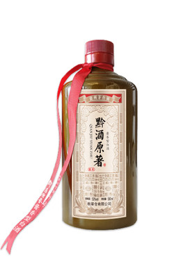 黔酒原著茅台镇53度酱酒10年