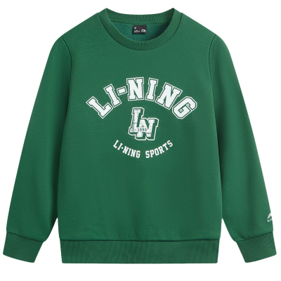 李宁儿童加绒卫衣卫裤套装保暖款