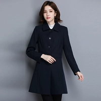 Нет хлопкового одиночного женского синего цвета