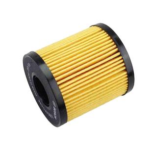 博世机油滤芯众泰T600大迈X5X7 SR7 SR9 T300 T700 Z700 Z360机滤